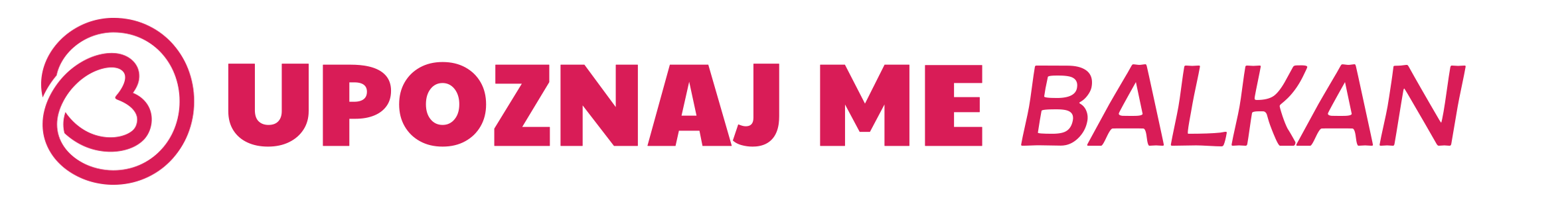 Upoznaj me balkan transparent logo